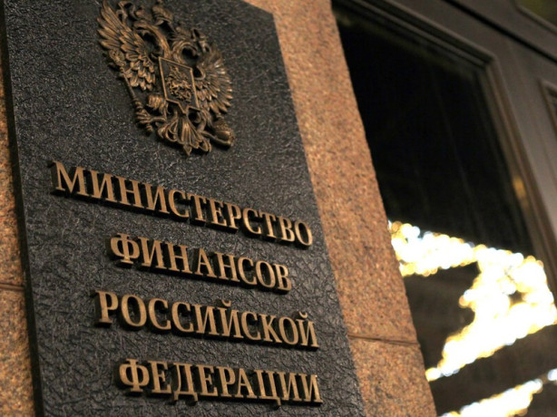 Минфин предложил наделить президента правом регулирования в валютной сфере