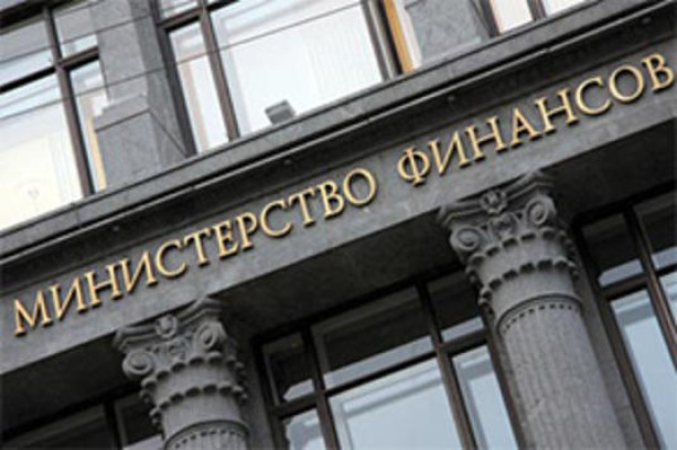 Минфин предложил установить пошлину 5% с зарубежных онлайн-посылок дороже 200 евро