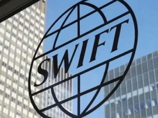 ЕС может отключить 15 банков от SWIFT в рамках 16-го пакета санкций