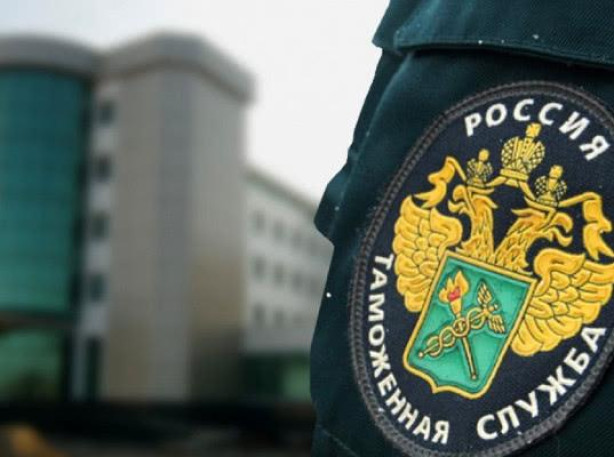 О создании Центра предварительных классификационных решений